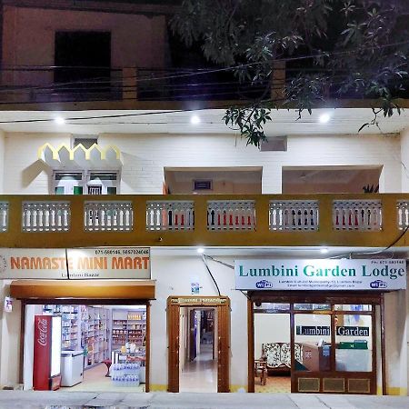 Lumbini Garden Lodge Esterno foto